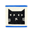 Load image into Gallery viewer, Donna Wilson face cloth, Lazy cat

